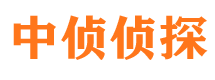 清徐市私家侦探